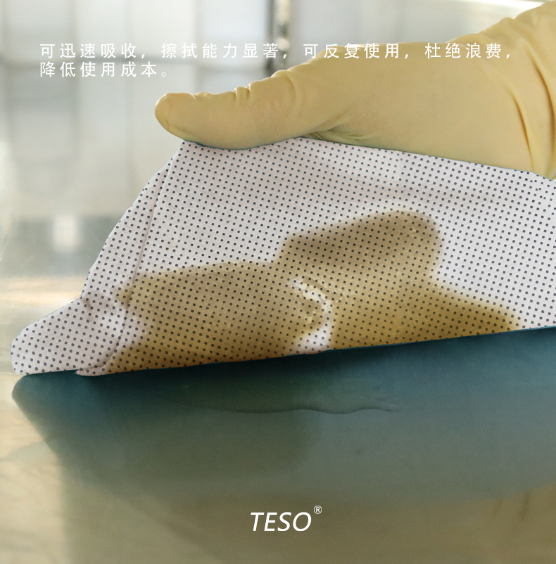 工业吸油纸