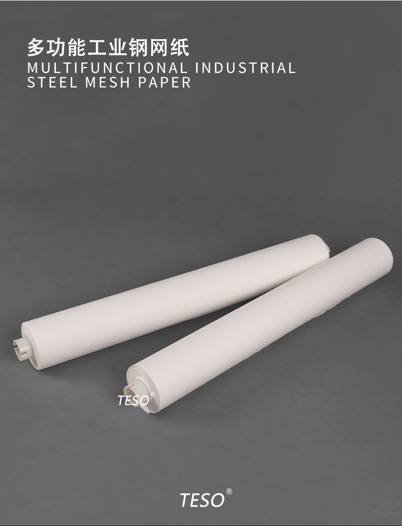 GKG SMT Stencil Wiping Paper
