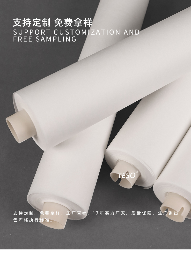 GKG SMT Stencil Wiping Paper