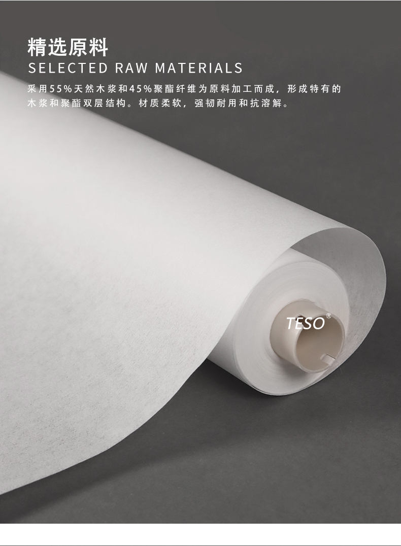 GKG SMT Stencil Wiping Paper