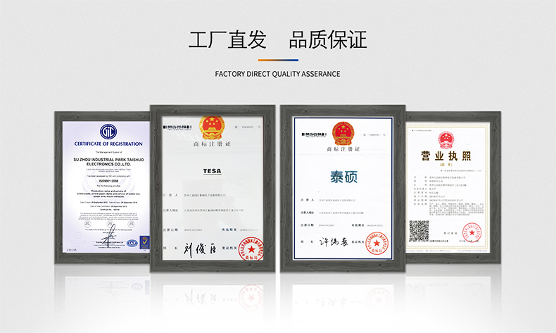 LCM超细纤维卷轴布