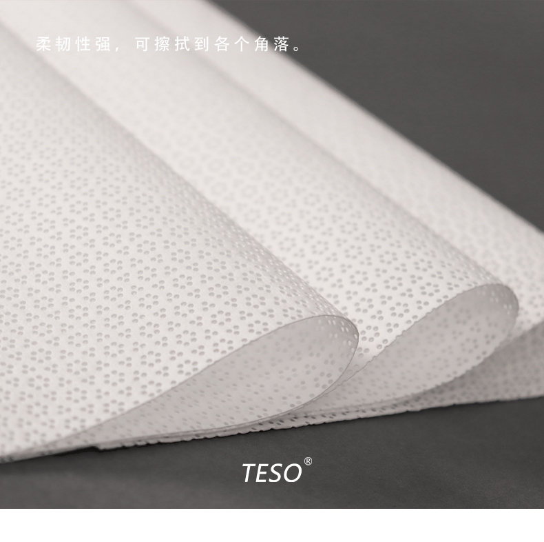 Class 100 dust-free cloth α4