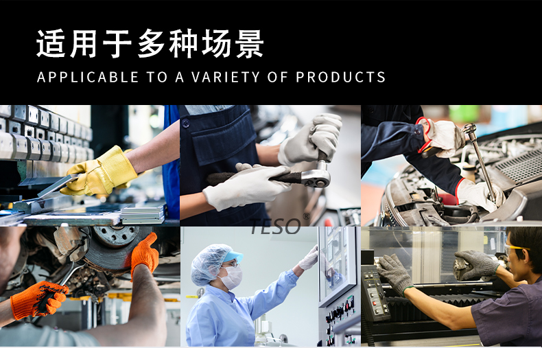 粘连布