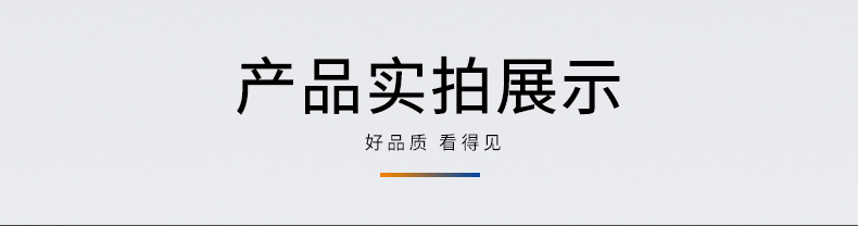 工业吸油布
