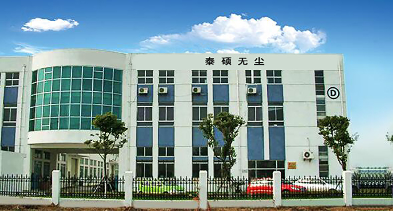 吸油索