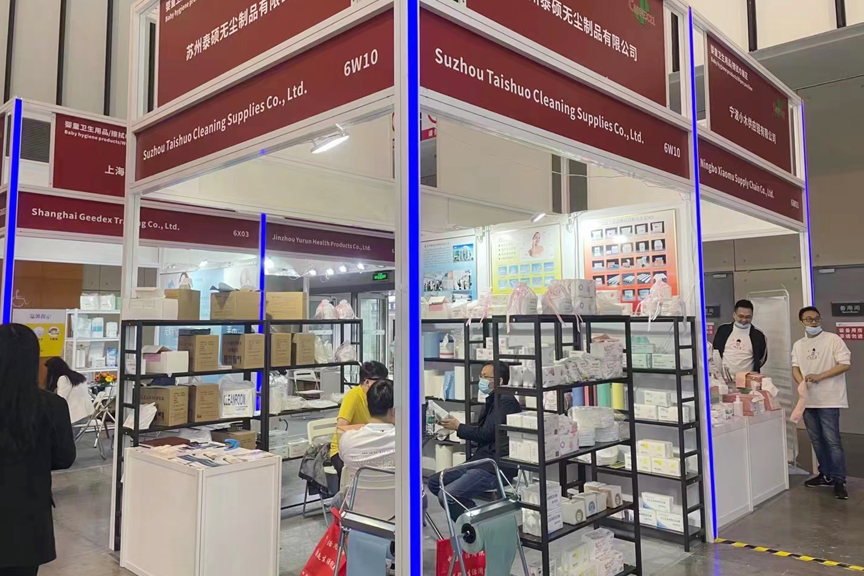 2018年，中国（广州）国际洁净技术与设备展览会