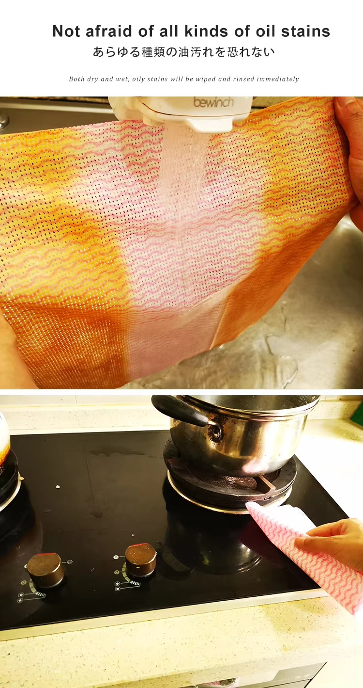 家用餐具清洁湿巾