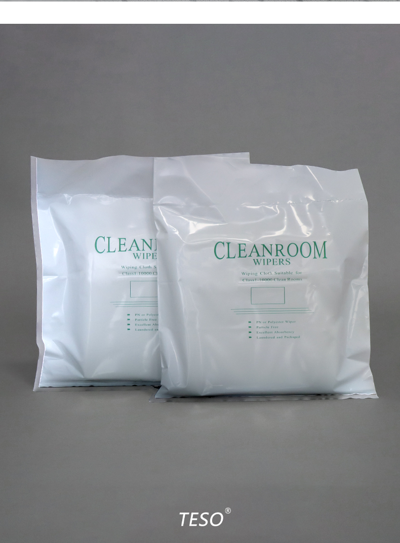 Composite Dust-Free Cloth